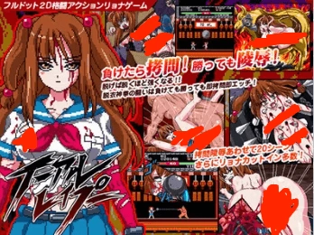 【PRG/SLG/生肉/合集/自整理】[アンクルおじ]+[金色猫]+[トリニティセイバー] 社团合集 [14GB][IPFS/局盘]