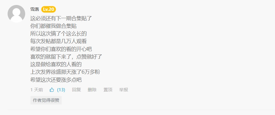 1c14d3d06351383bc7f03e0ca4afe169.webp