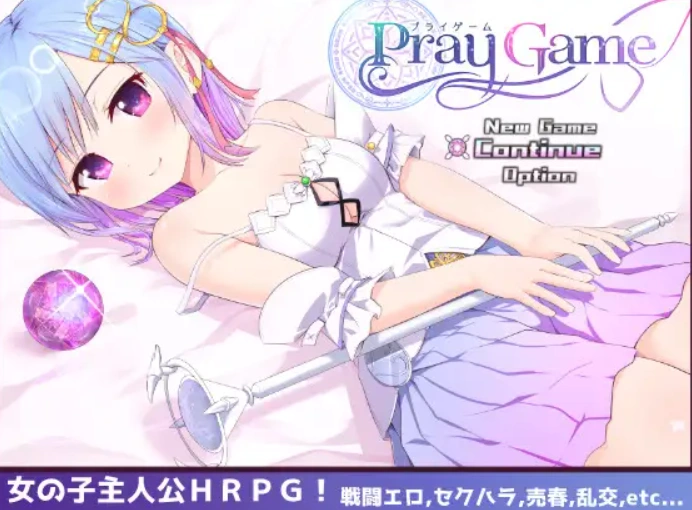 【PRG/合集/自整理】5个社团合集㉗-㉚[20GB][谷歌盘]