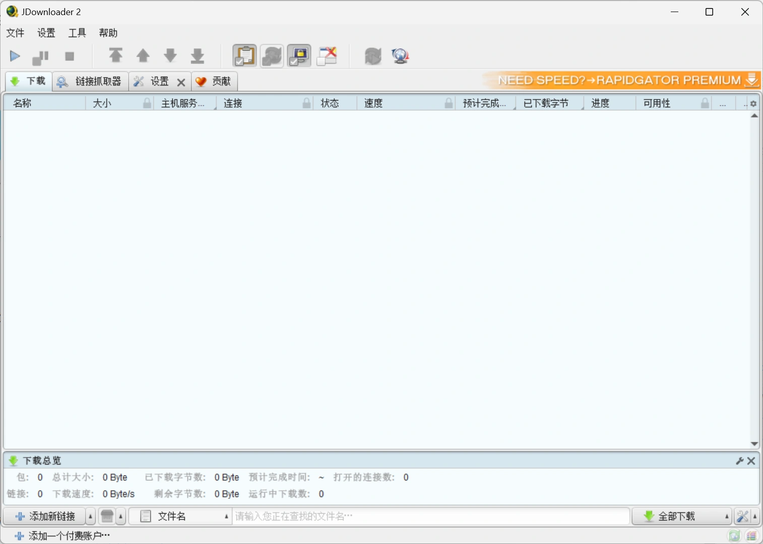 3075a3e21634f3101f277535179745c7.webp