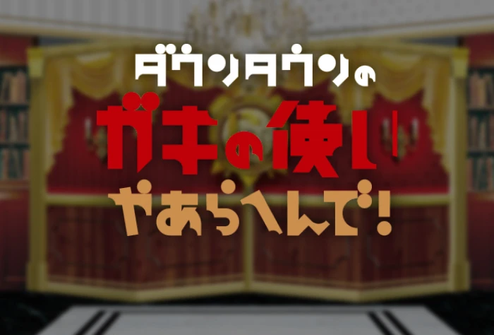31d477052da3ddc640b9d45d40171e6b.webp