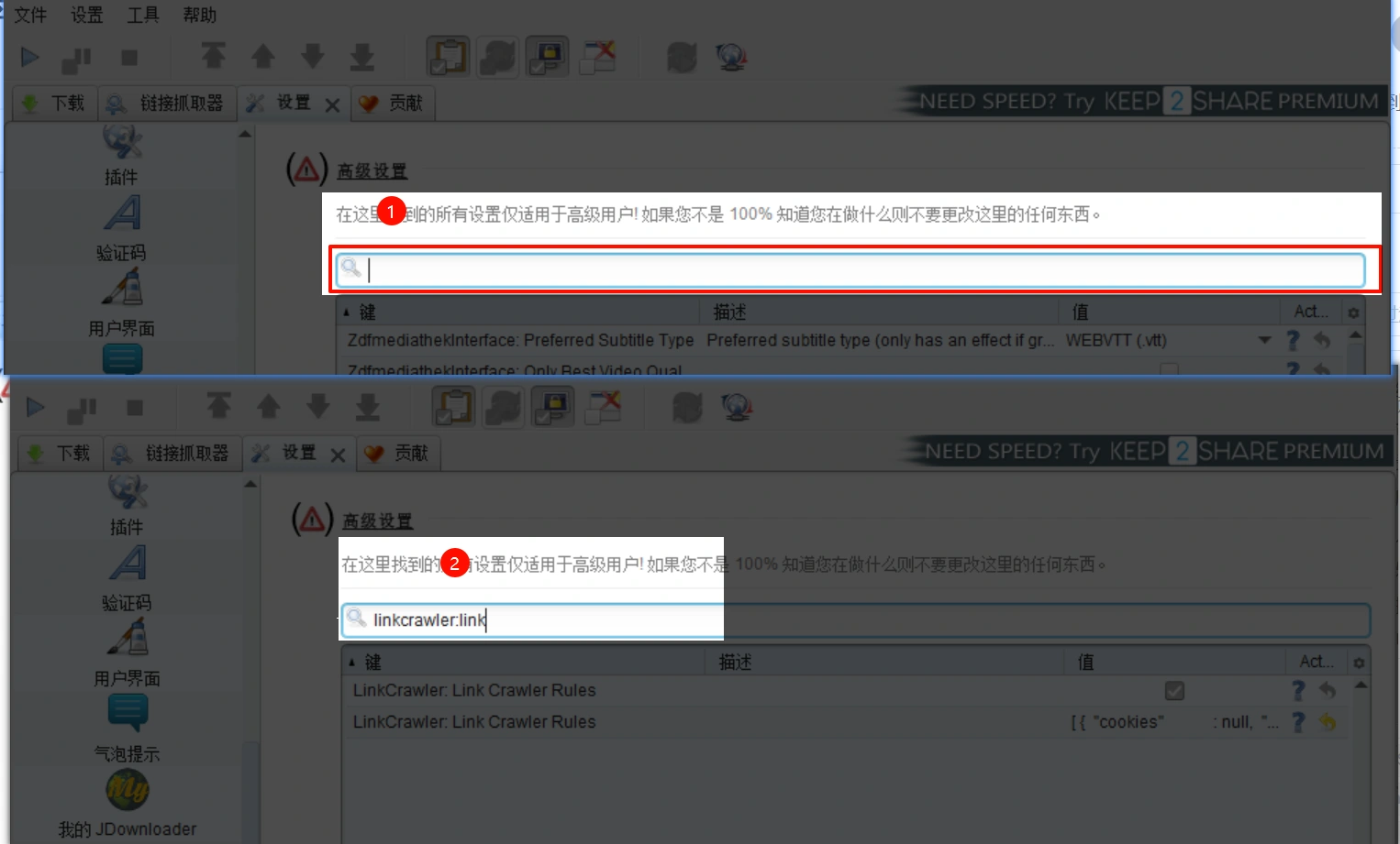 3233e1f3e28728d3b6d9748081d780d3.webp