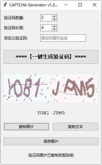 53283b30c665604d1e44a7e779a4cefe.webp