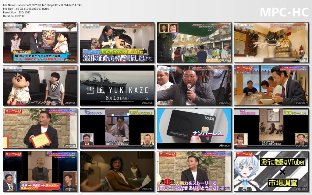 7f870b66a6b03f7e118950401cf0206a.webp