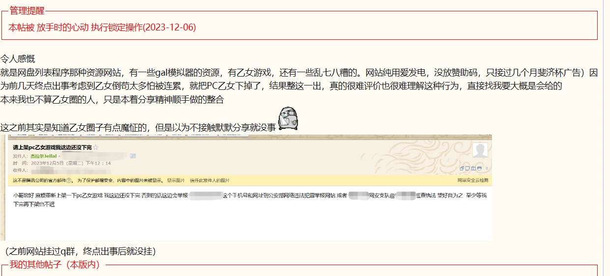 8167d65cbd9f055b92d624330c81a600.webp