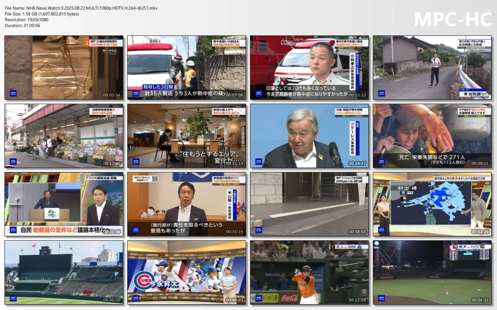 8a5acf67039c3ac8ea00a649dbfe2430.webp