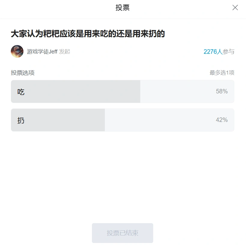 ab38cc840179fd140a5fce7e25a9dc20.webp