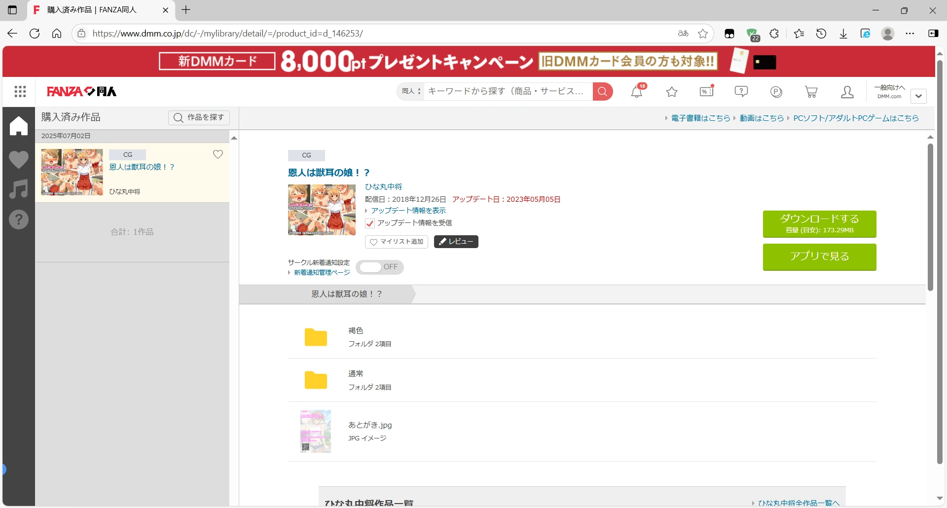 d6e1799f8bf77aa26ec108f81d103710.webp