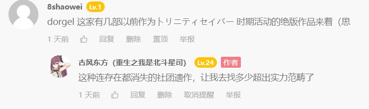 df29b127f83c137a3494a6dbfcd946a5.webp
