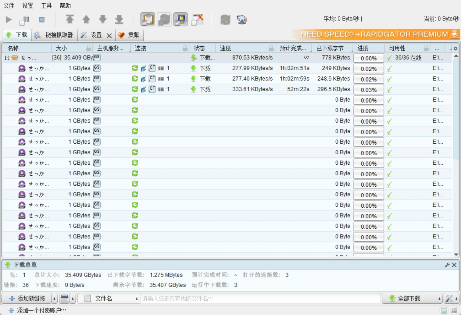 e27a22bb78352a5e67a1060091f4e99f.webp
