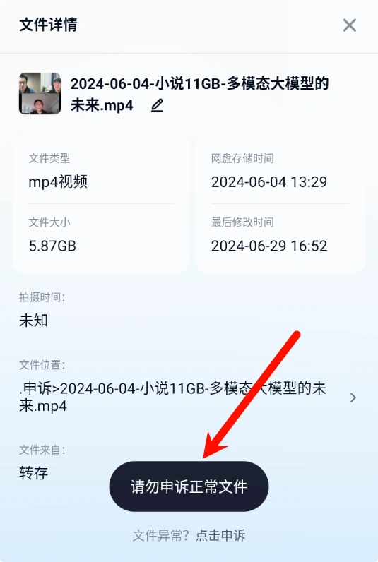 f0a471315c6a32ff22b5e0f0f852ed14.webp