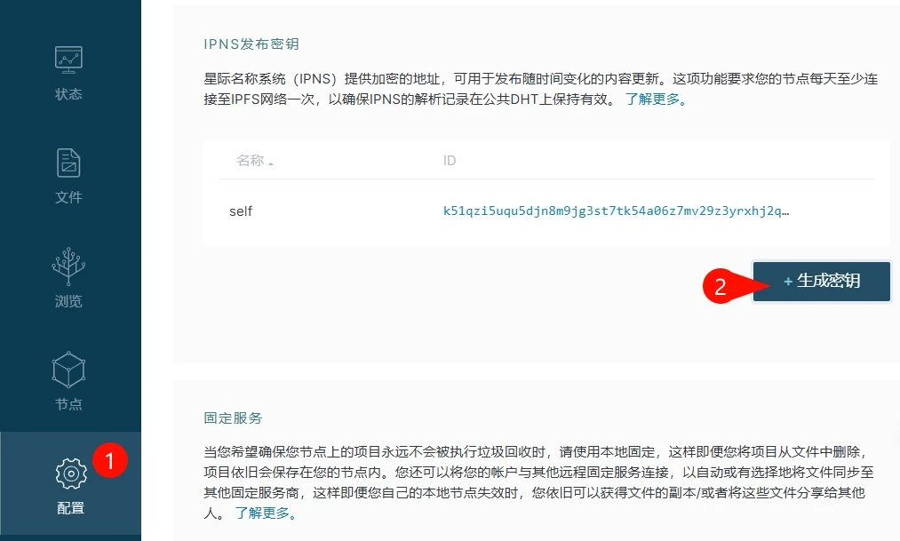 f3d7d49820eff9869192e8db63618515.webp
