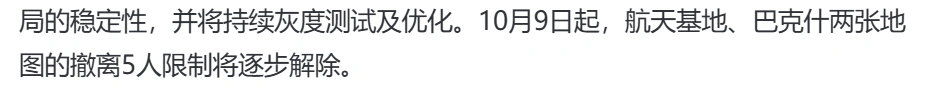 f523db0691aa9a8071aa674f679345ba.webp